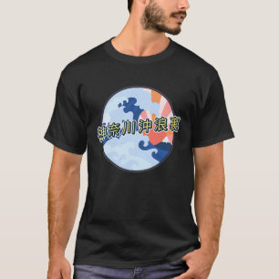 Retro Die große Welle von Kanagawa  Japanisch T-Shirt