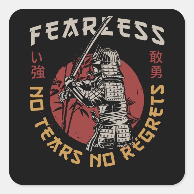 Retro Fearless Samurai - Samurai Zitat Quadratischer Aufkleber (Vorderseite)