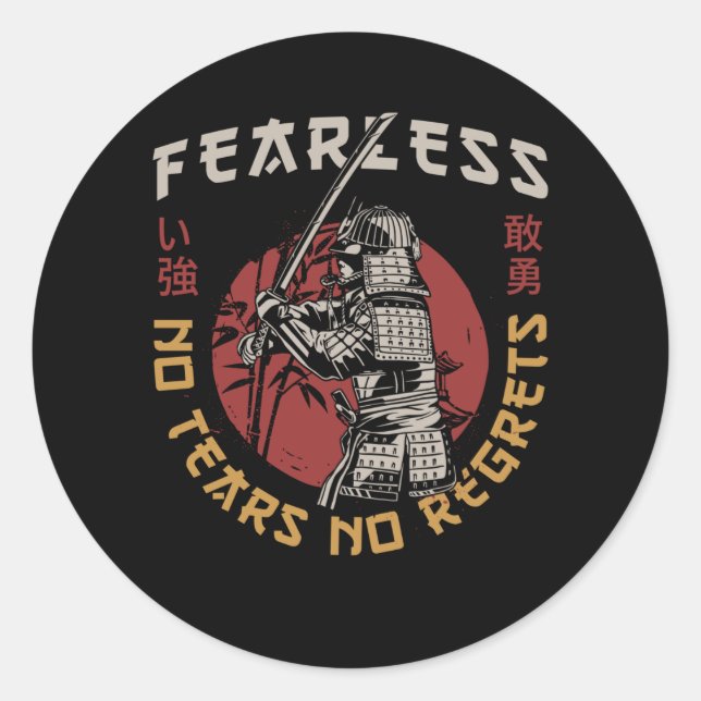 Retro Fearless Samurai - Samurai Zitat Runder Aufkleber (Vorderseite)