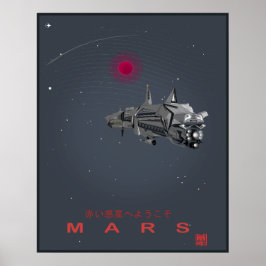 Retro Future Willkommen in den Mars Poster