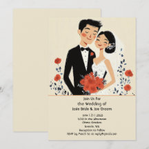 Retro-illustrierte Hochzeitseinladung für ein glüc