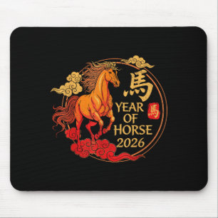 Retro Jahr des Pferdes 2026 Frohes Chinesisches Ne Mousepad
