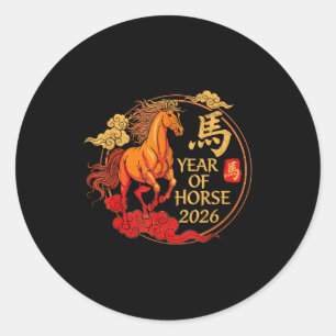Retro Jahr des Pferdes 2026 Frohes chinesisches Ne Runder Aufkleber