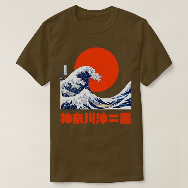 Retro Japanisch Great Wave Graphic T-Shirt (Design vorne)