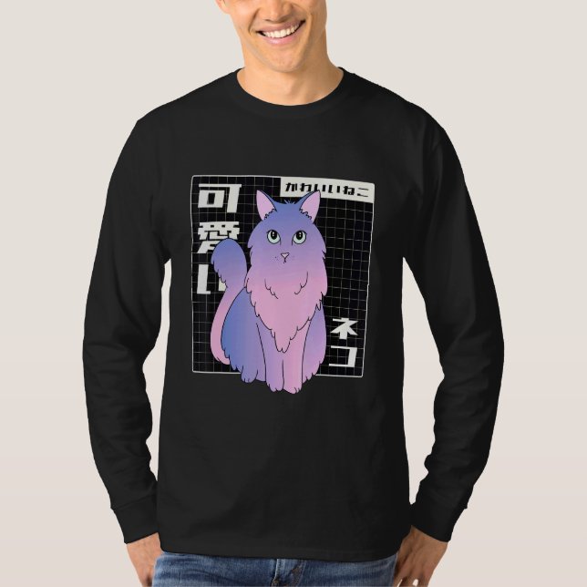 Retro Japanisch Vaporwave Cat 90s Ästhetik T-Shirt (Vorderseite)