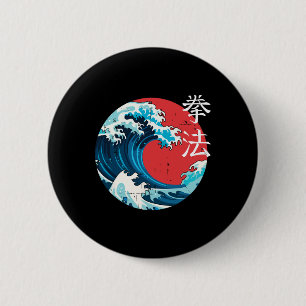 Retro Japanisch Wave Kenpo Karate Martial Arts Sel Button