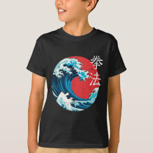 Retro Japanisch Wave Kenpo Karate Martial Arts Sel T-Shirt