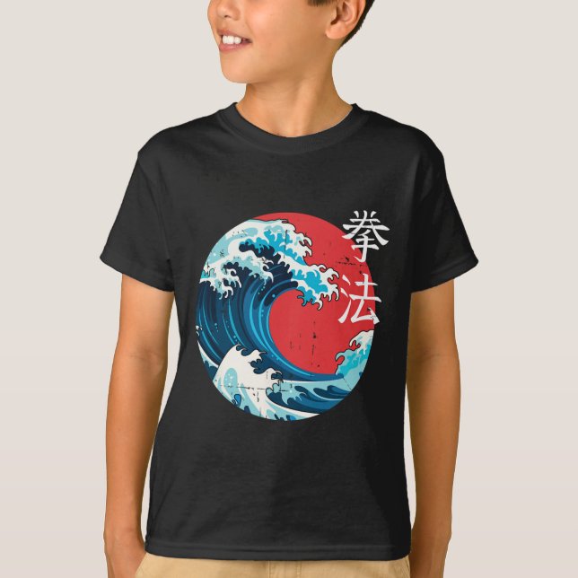 Retro Japanisch Wave Kenpo Karate Martial Arts Sel T-Shirt (Vorderseite)