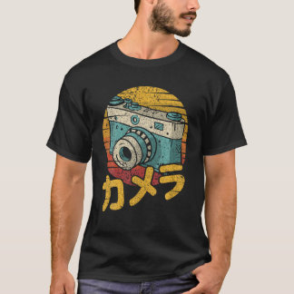 Retro-Japanische analoge SLR-Vintage-Film-DSLR-Fot T-Shirt