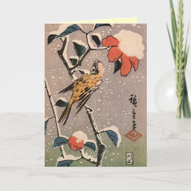 Retro Japanische Weihnachtskarte Feiertagskarte (Vorderseite)