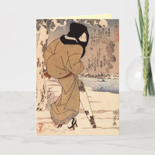 Retro japanische Weihnachtskarten Feiertagskarte