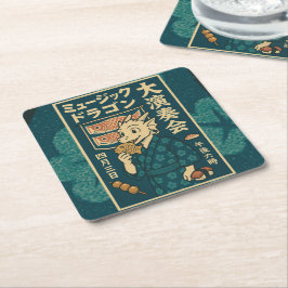 Retro japanischer Drache Rechteckiger Pappuntersetzer