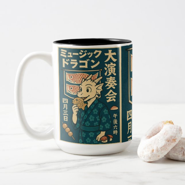 Retro japanischer Drache Zweifarbige Tasse (Mit Donut)