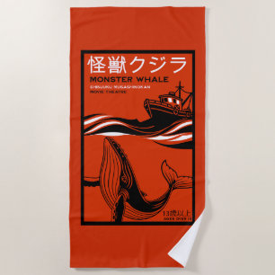 Retro japanischer Filmplakat Strandtuch