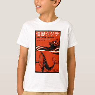 Retro japanischer Filmplakat T-Shirt