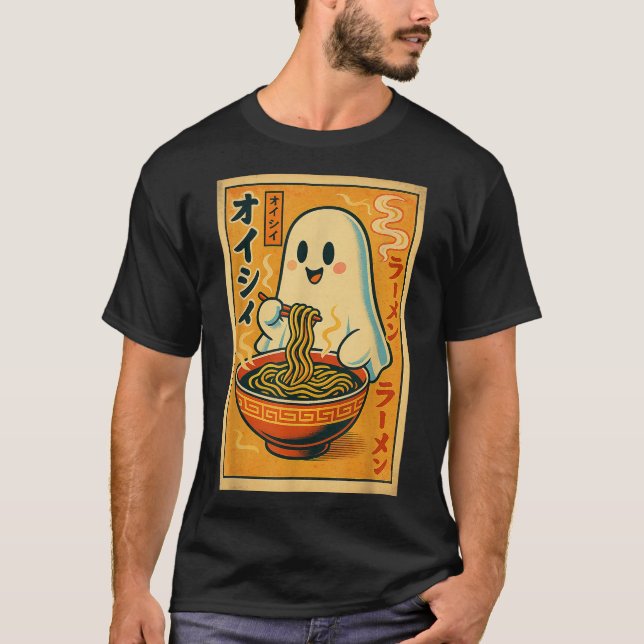 Retro Japanischer Geist Eating Ramen Kawaii Art T-Shirt (Vorderseite)