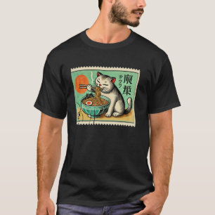 Retro japanischer Nudel-Sonnenuntergang-Briefmarke T-Shirt