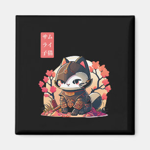 Retro Kawaii Samurai Katze mit Cherry Blossom Tree Magnet