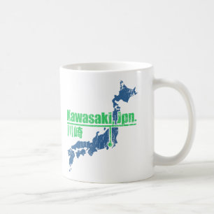 Retro Kawasaki Kaffeetasse