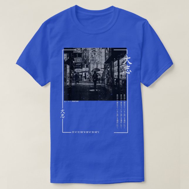 Retro Lofi Tokyo Japanese Streetwear Aesthetic Gra T-Shirt (Design vorne)