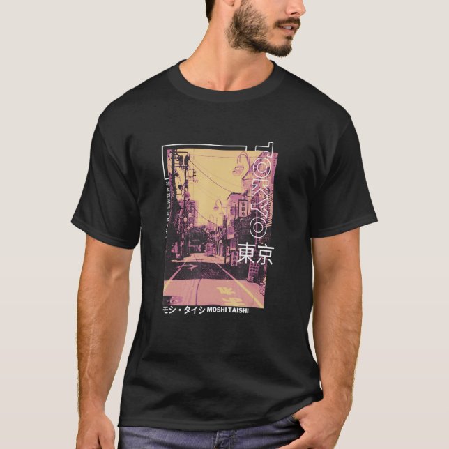 Retro Lofi Tokyo Japanese Streetwear Ästhetik T-Shirt (Vorderseite)