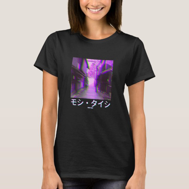 Retro Lofi Tokyo Japanisches Streetwear Vaporwave  T-Shirt (Vorderseite)