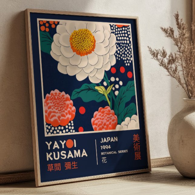 Retro Maximalist Yayoi Kusama Floral Exhibition  Poster (Von Creator hochgeladen)