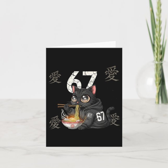 Retro Meme 67 Six Seven 6 7 Cat Ramen Japanese Kaw Karte (Vorderseite)