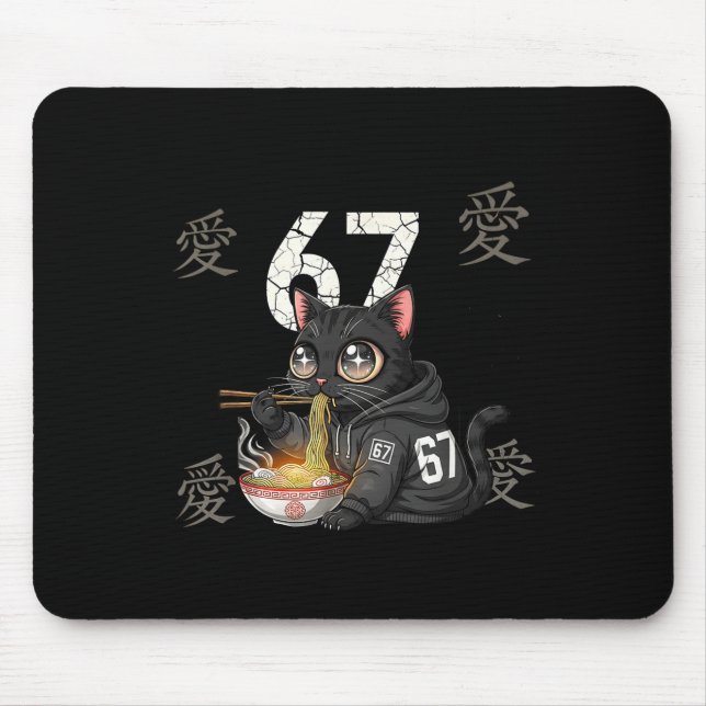 Retro Meme 67 Six Seven 6 7 Cat Ramen Japanese Kaw Mousepad (Vorne)
