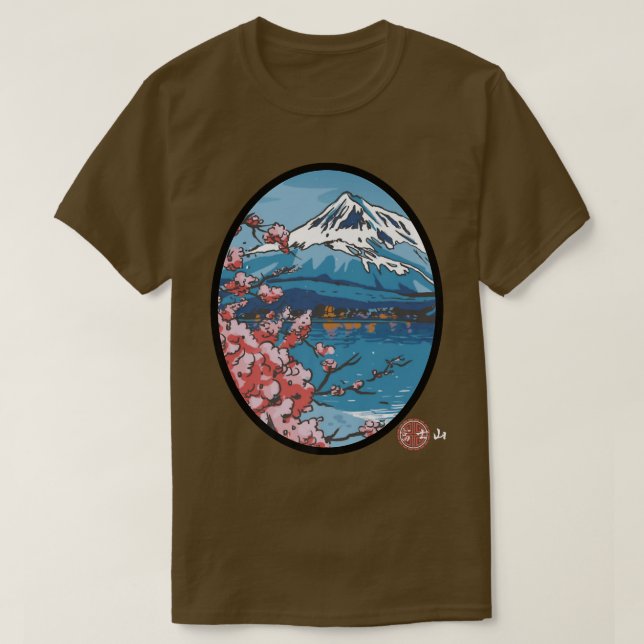 Retro Mount Fuji Japan Kunstästhesie Cherry Blosso T-Shirt (Design vorne)