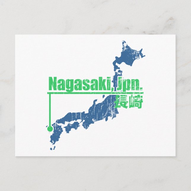 Retro Nagasaki Postkarte (Vorderseite)