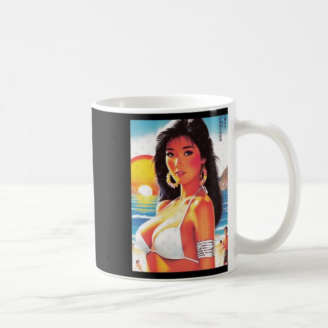 Retro-Orientalisches-Mädchen-Aufkleber  Kaffeetasse (Rechts)