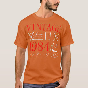 Retro Otaku Vintag das Geburtstagskatzen-Kanji Jap T-Shirt