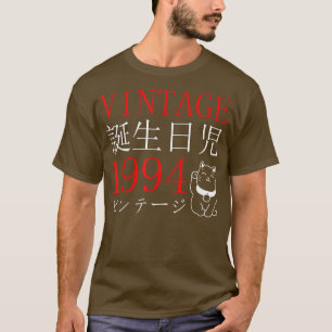 Retro Otaku Vintag das Geburtstagskatzen-Kanji Jap T-Shirt