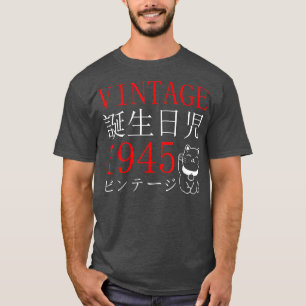 Retro Otaku Vintag das Geburtstagskatzen-Kanji Jap T-Shirt