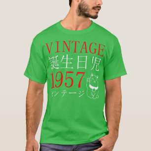 Retro Otaku Vintag das Geburtstagskatzen-Kanji Jap T-Shirt