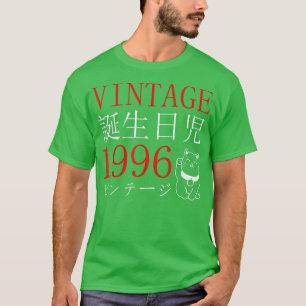 Retro Otaku Vintag das Geburtstagskatzen-Kanji Jap T-Shirt