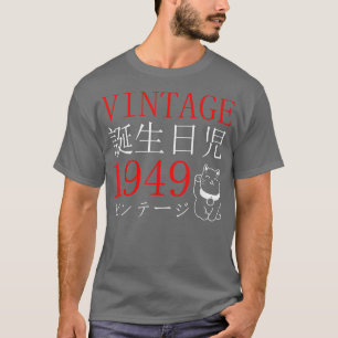 Retro Otaku Vintage 1949's Birthday Cat Kanji Japa T-Shirt