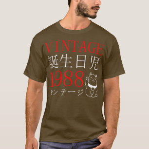 Retro Otaku Vintage 1988 Geburtstag Katze Kanji Ja T-Shirt