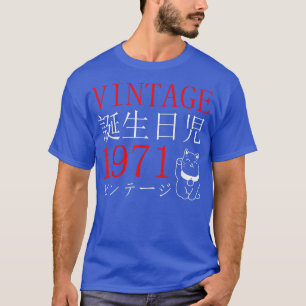 Retro Otaku Vintages Geburtstagskatzen-Kanji Japa  T-Shirt