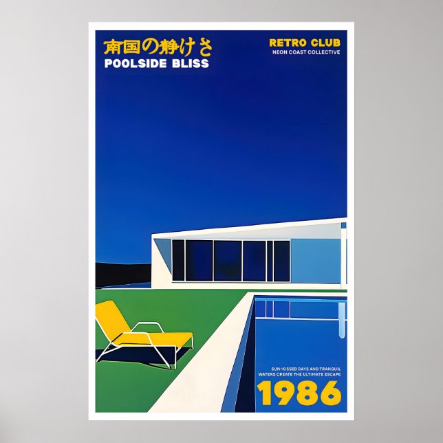 Retro Poolside Art Print Mid-Century Modern Poster (Vorne)