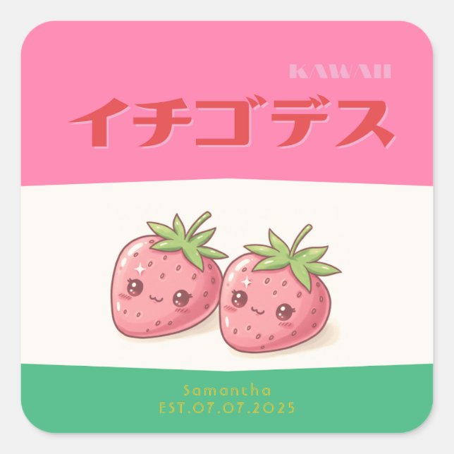 Retro Pop Strawberry Charm - Harajuku Kawaii Style Quadratischer Aufkleber (Vorderseite)