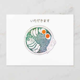 Retro Ramen Postcard Postkarte