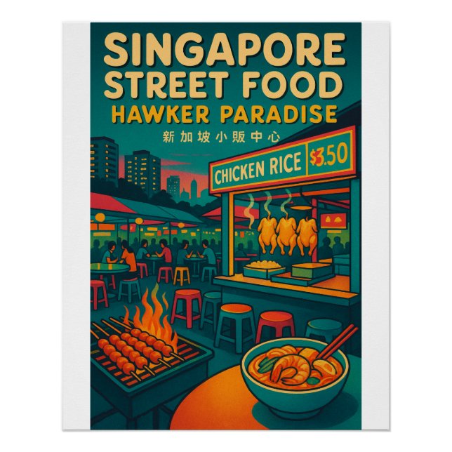Retro-Reise- von Singapur-Straßennahrung Poster (Vorderseite)