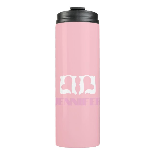 Retro Rosa und Weiße Herzen Thermosbecher (Vorderseite)