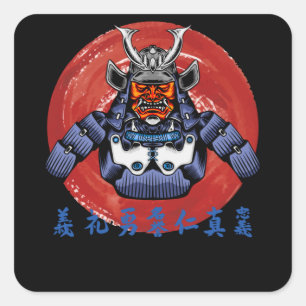 Retro Samurai Armor - Perfektes Samurai Design Quadratischer Aufkleber