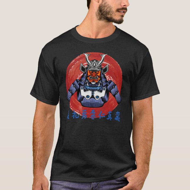 Retro Samurai Armor - Perfektes Samurai Design T-Shirt (Vorderseite)