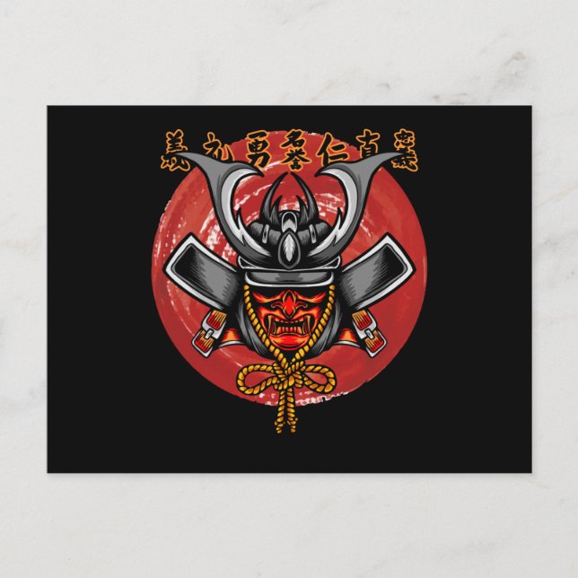 Retro-Samurai-Helm - Perfektes Samurai-Design Postkarte (Vorderseite)