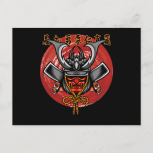 Retro Samurai Helmet - Perfekt Samurai Design Postkarte