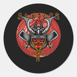Retro Samurai Helmet - Perfekt Samurai Design Runder Aufkleber